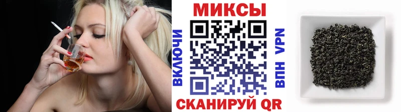 закладка Чудово БУТИРАТ буратино