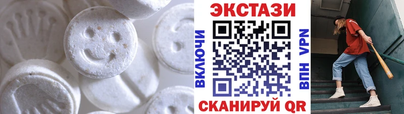 Экстази louis Vuitton  закладки  Чудово 