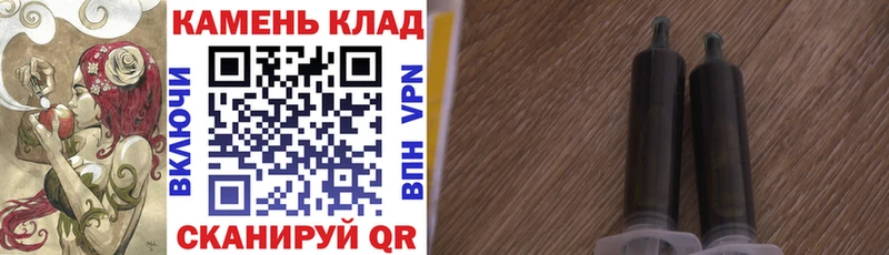 Гашиш VHQ Чудово