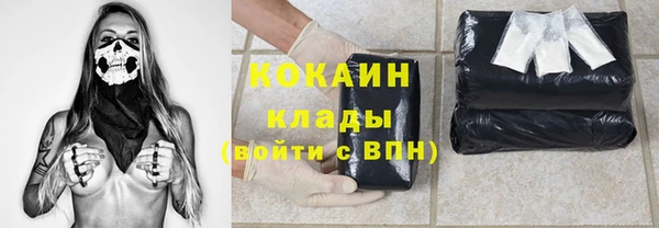 амфетамин Алзамай