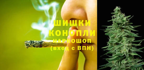 мефедрон Алексеевка