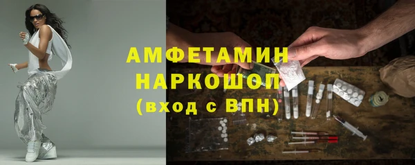 круглые Алексин