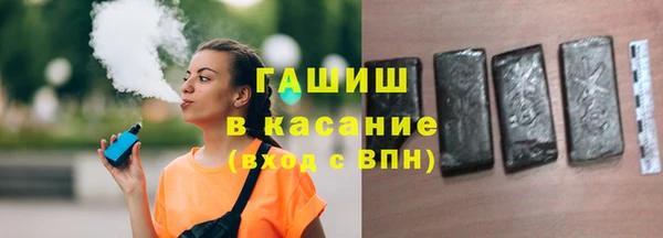 мефедрон Алексеевка