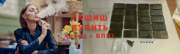 кокаин колумбия Пестово