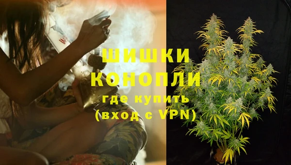 амфетамин Алзамай