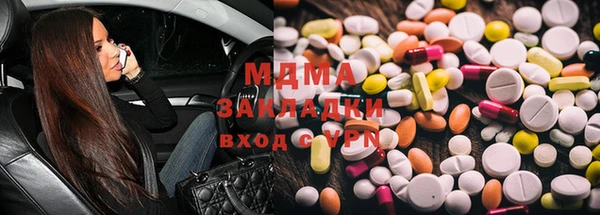 круглые Алексин