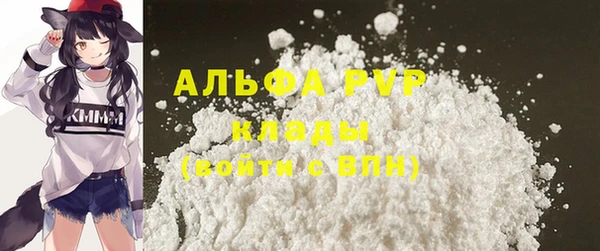 круглые Алексин