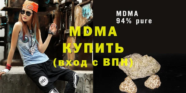 амфетамин Алзамай