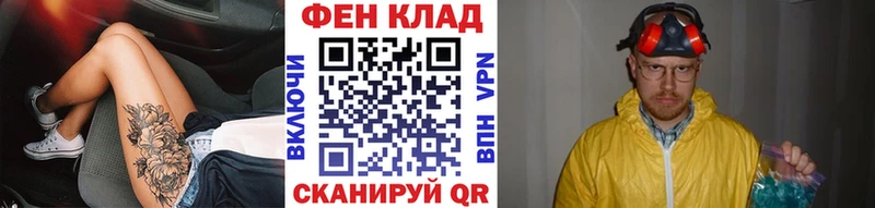 Метамфетамин Methamphetamine  Чудово 