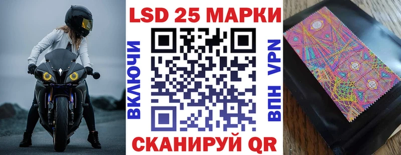 Марки NBOMe 1,5мг  блэк спрут сайт  Чудово 